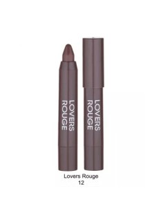 GABRINI LOVERS ROUGE MATITONE ROSSETTO N°12