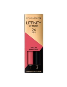 MAX FACTOR ROSSETTO LIP FINITY 146 JUST BEWITCHING